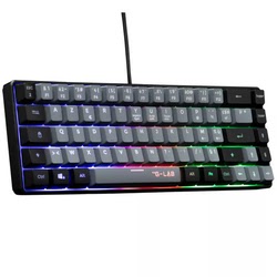 Keyz Hydro 60% - Membrane/Filaire/RGB/Noir