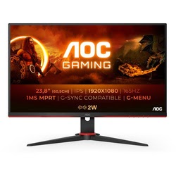 24G2SPU/BK 23.8"FHD/165Hz/IPS/1ms/Pivot/AdaptSync -Seconde Vie-Très Bon Etat