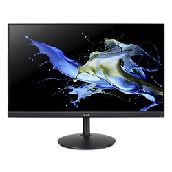CBA242YAbmirx 23.8"FHD/75Hz/VA/1ms/Pivot/FreeSync