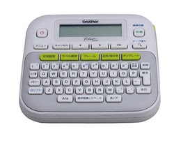 PT D210 Azerty > 12 mm LCD   (PTD210YP1) 