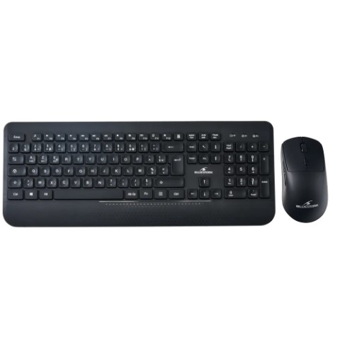 Pack office R2 - Sans fil - Noir